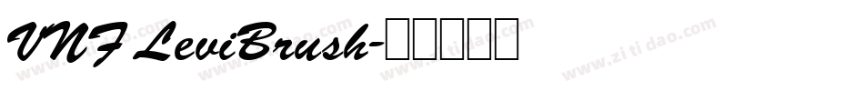 VNF LeviBrush字体转换